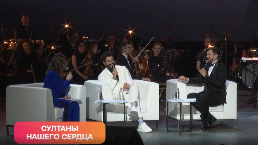Султаны нашего сердца: как турецкие звезды покорили русских женщин?, фото