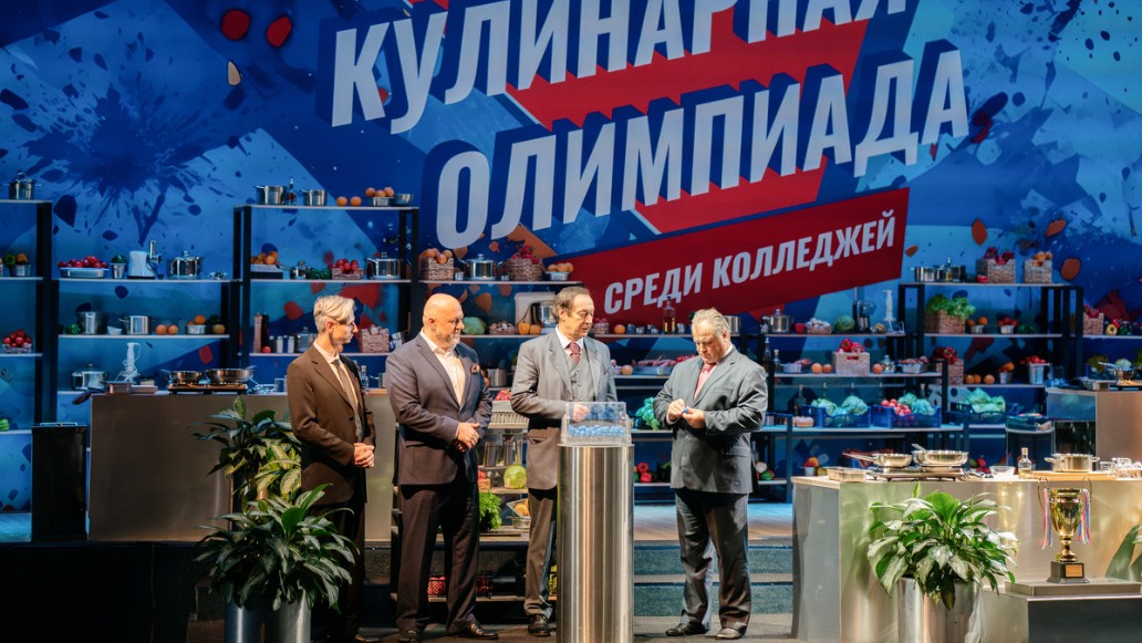 сериал«Кулинарный техникум», фото