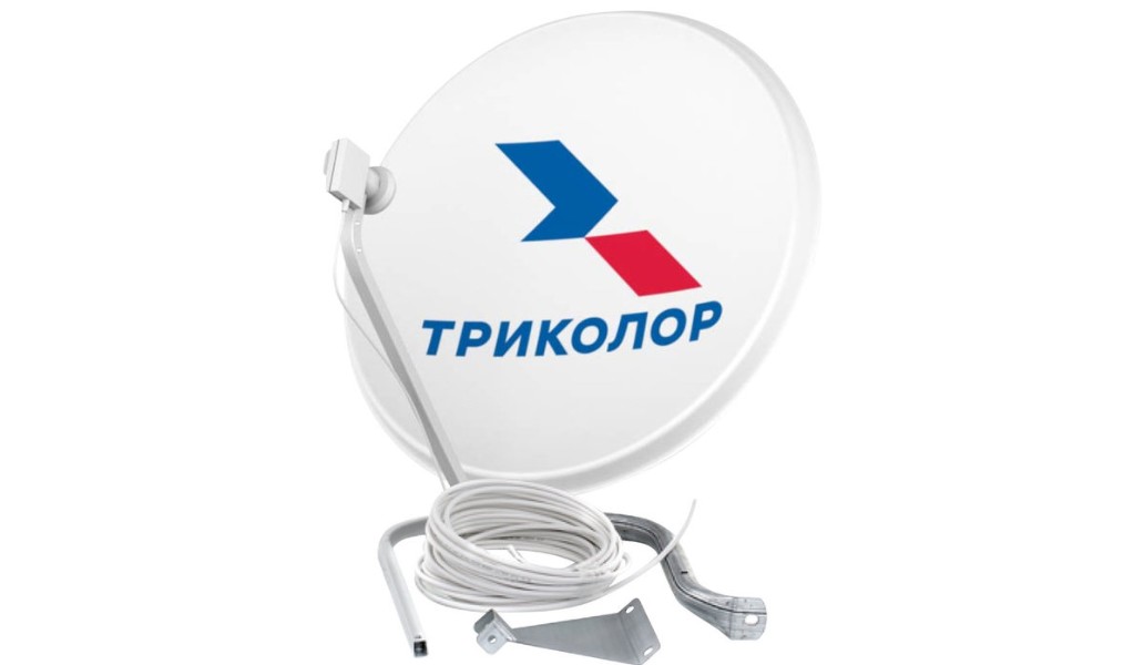 спутниковая антенна, Триколор, фото