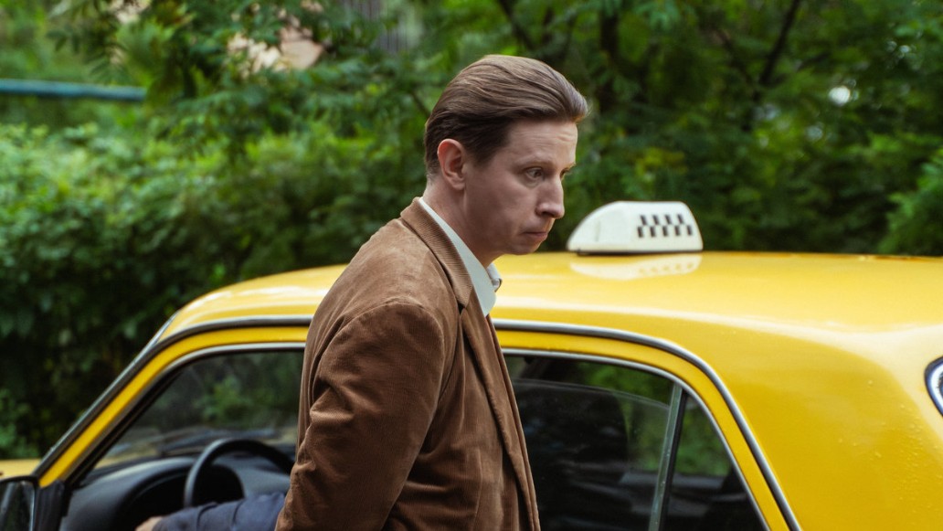 Трешка, фото