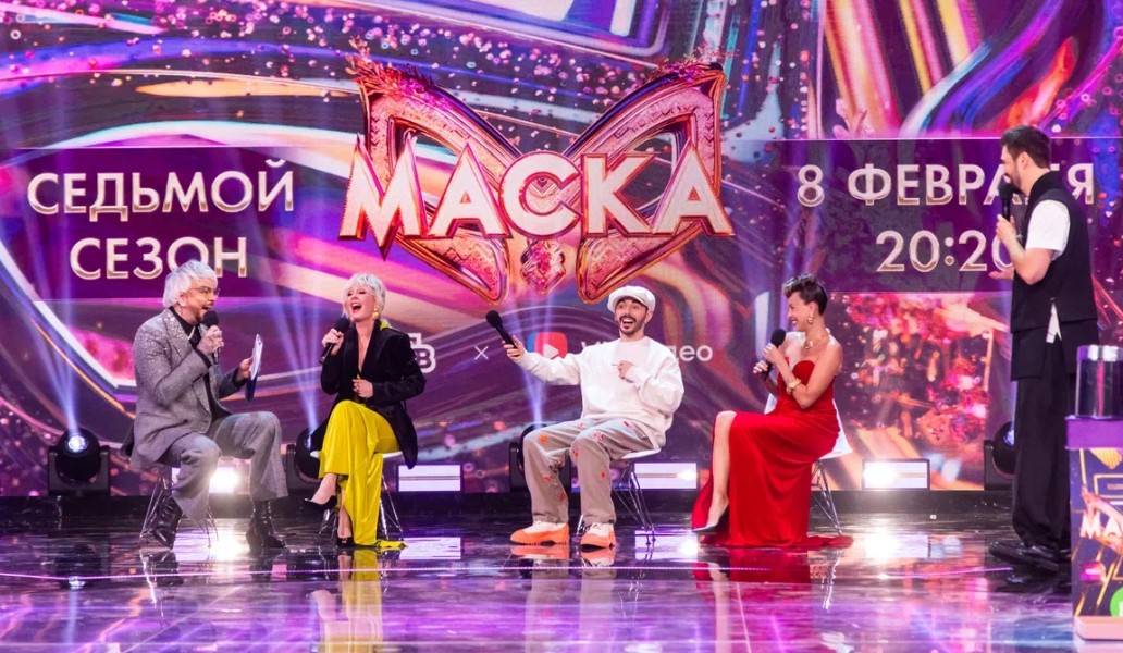 шоу, маска, 7, сезон, 1 выпуск, смотреть, онлайн, бесплатно, нтв