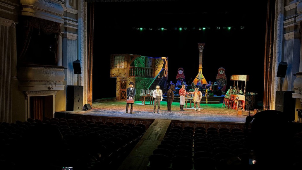 Золотой фонд