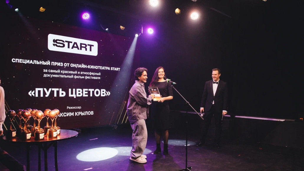 XII Международный кинофестиваль «Дни короткометражного кино», фото