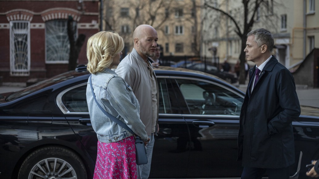 Лепила, фото