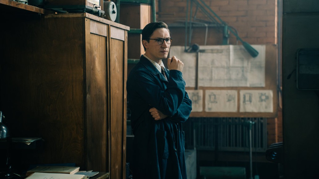 Сериал «Атом», фото