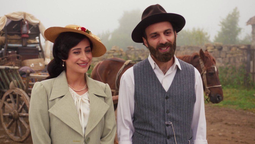 Манюня: Детство Ба, фото