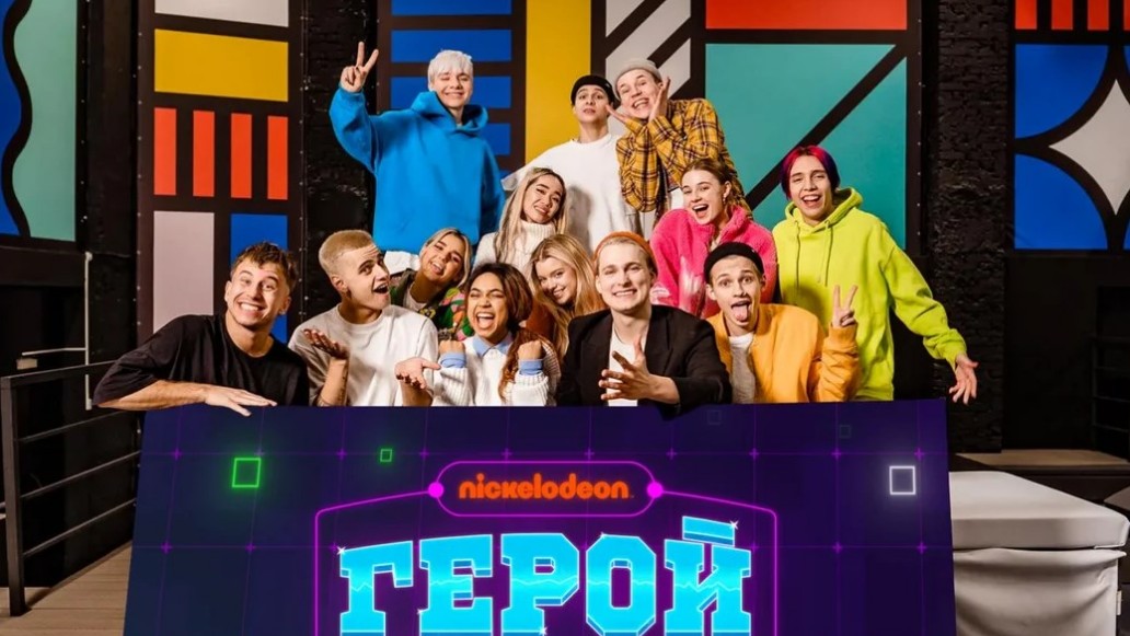 олды и голди никелодеон актеры и роли. Смотреть фото олды и голди никелодеон актеры и роли. Смотреть картинку олды и голди никелодеон актеры и роли. Картинка про олды и голди никелодеон актеры и роли. Фото олды и голди никелодеон актеры и роли