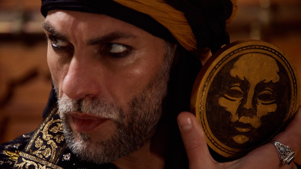 мастер игры, фото