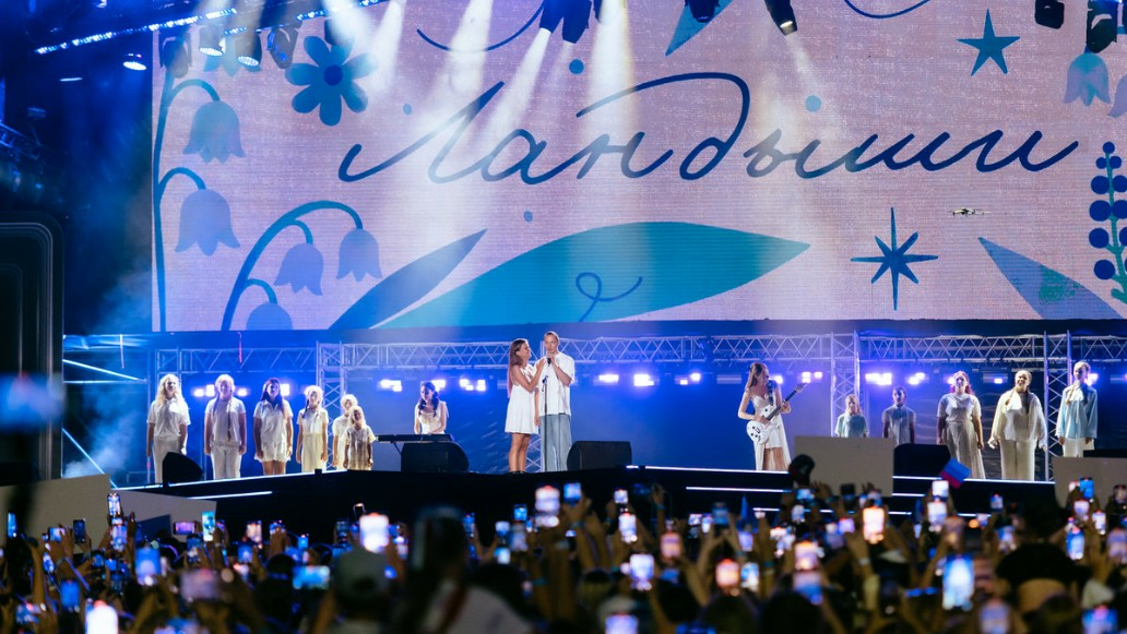 сериал Ландыши, второй сезон, фото