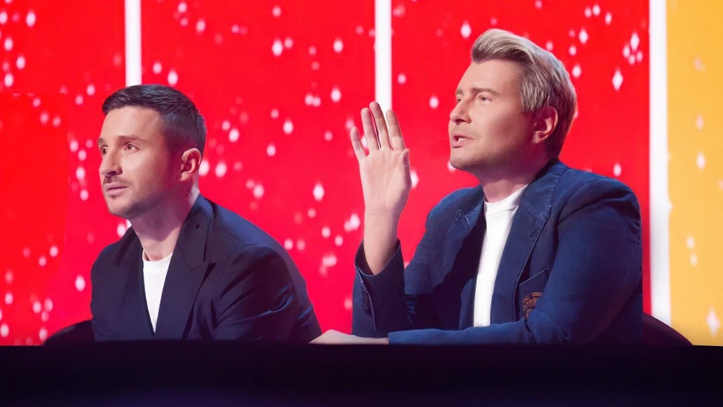 «Ну-ка, все вместе!», сезон