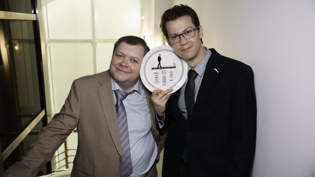 сериал Избранный, фото