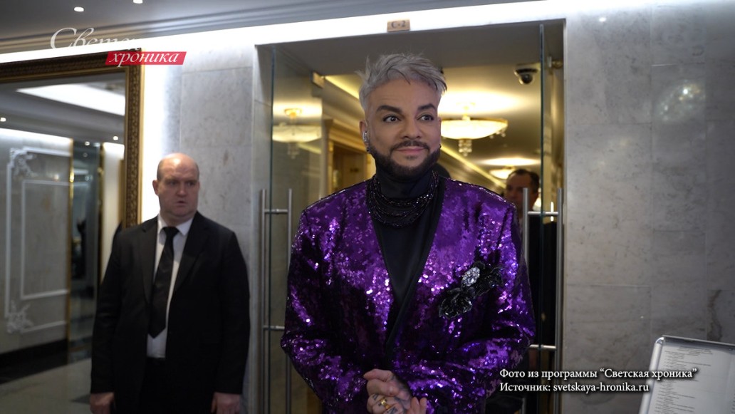 Светская хроника, выпуск 05.12, фото