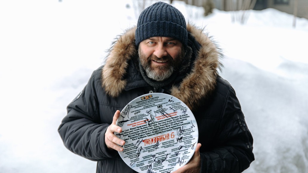 сериал Полярный, фото