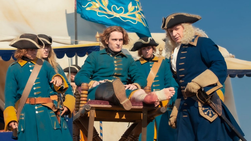 сериал «Государь»