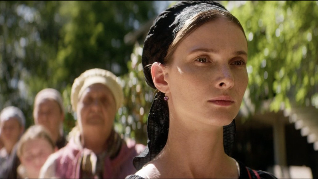 сериал Эль Русо, фото