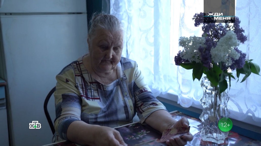 «Жди меня» на НТВ