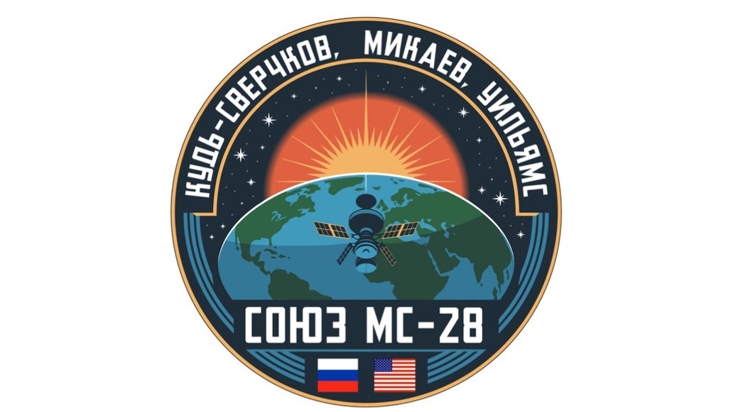 Народный шеврон, Роскосмос, Триколор, конкурс, фото