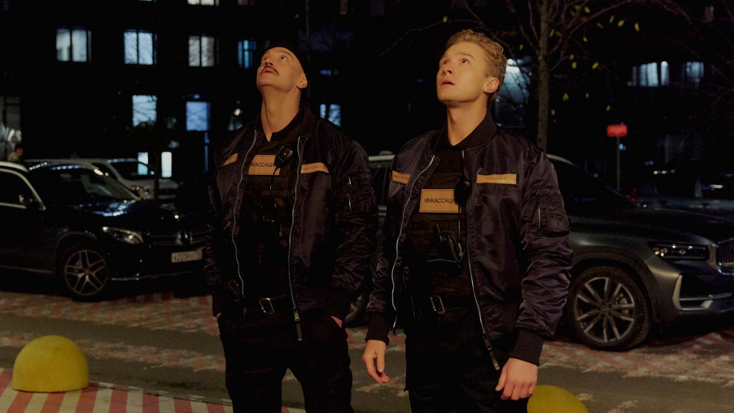 сериал «Инкассаторы» на ТНТ