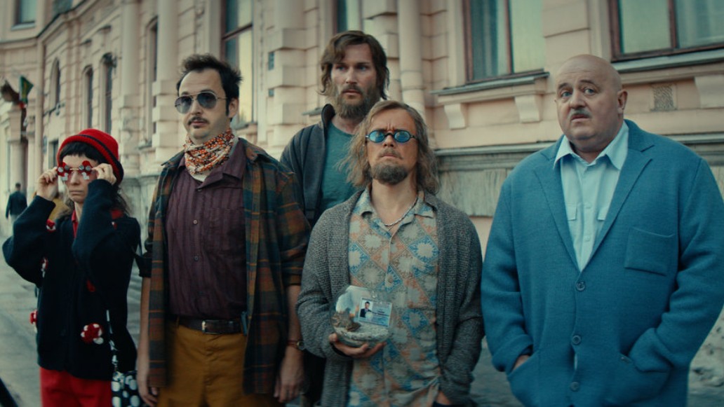 сериал Волшебный участок 2, фото