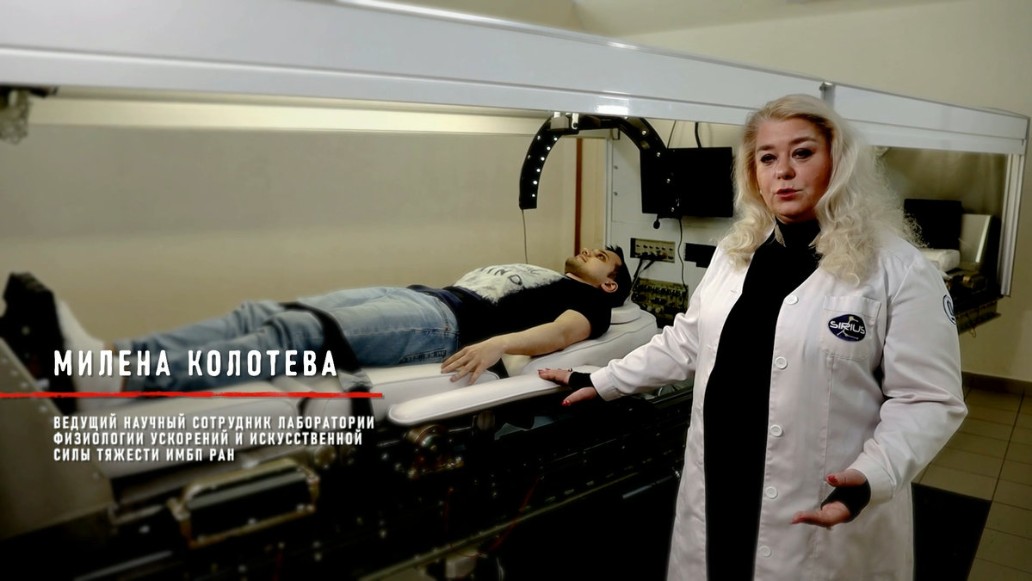 Циолковский, фото