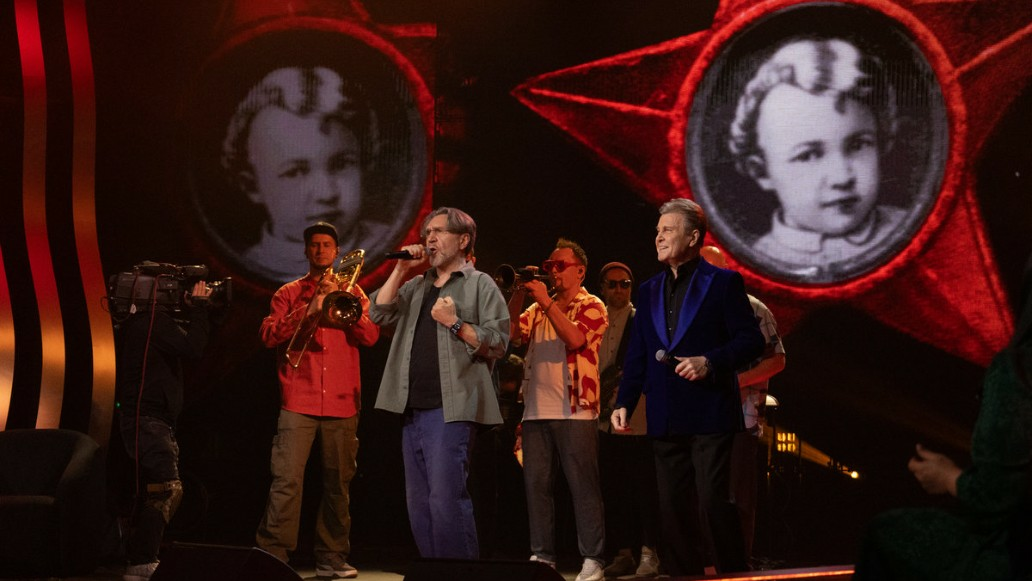 шоу «До Ре», фото