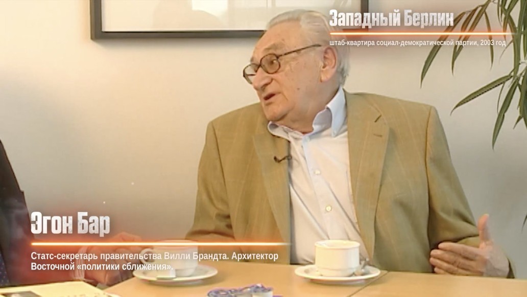 Дорогой Вилли. Настоящая история, Игорь Прокопенко, фото