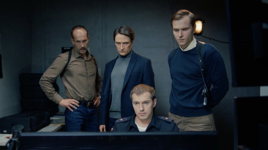 Черное солнце, фото