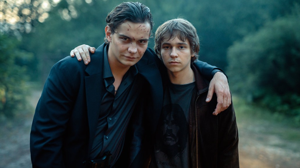 сериал Дети перемен, фото