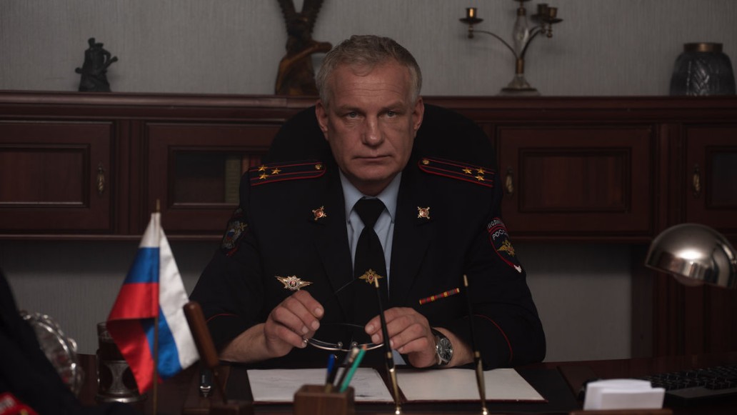 сериал «Волчий берег»