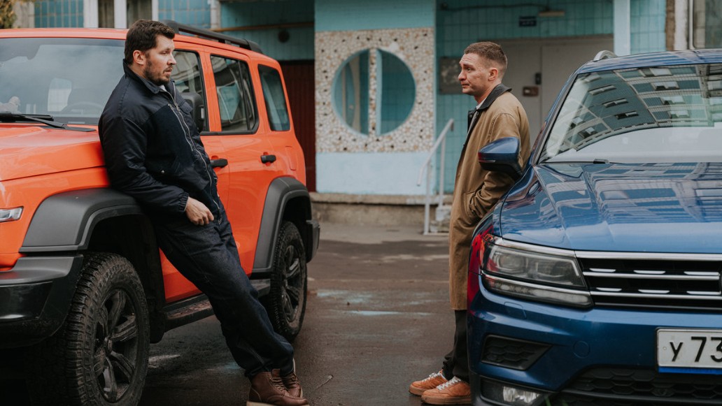 сериал Праздники, фото