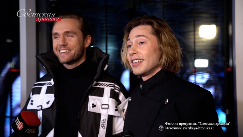 Светская хроника, фото