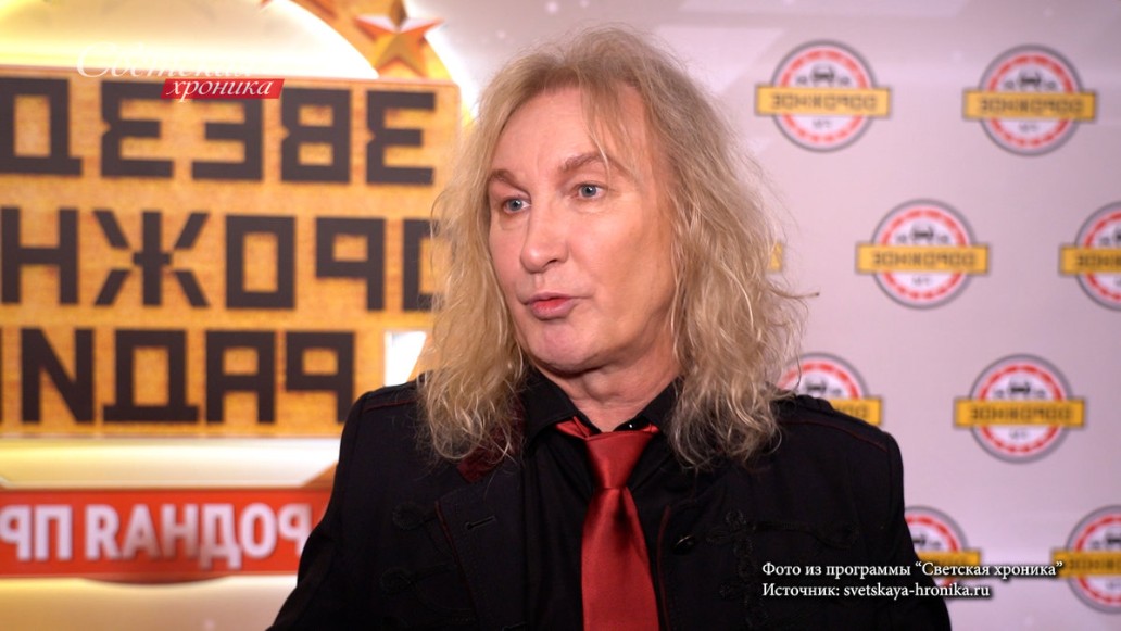 Светская хроника, фото