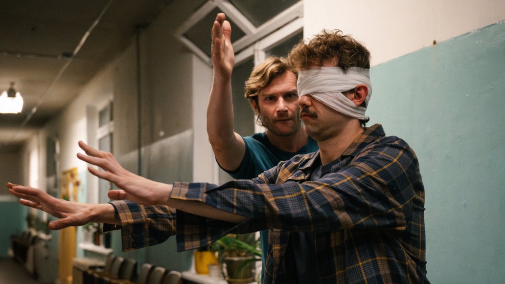 Трешка, фото