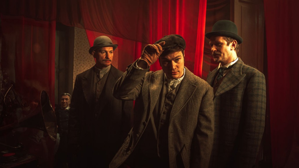 сериал «Злые люди»