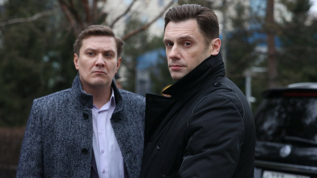 сериал Омут, фото