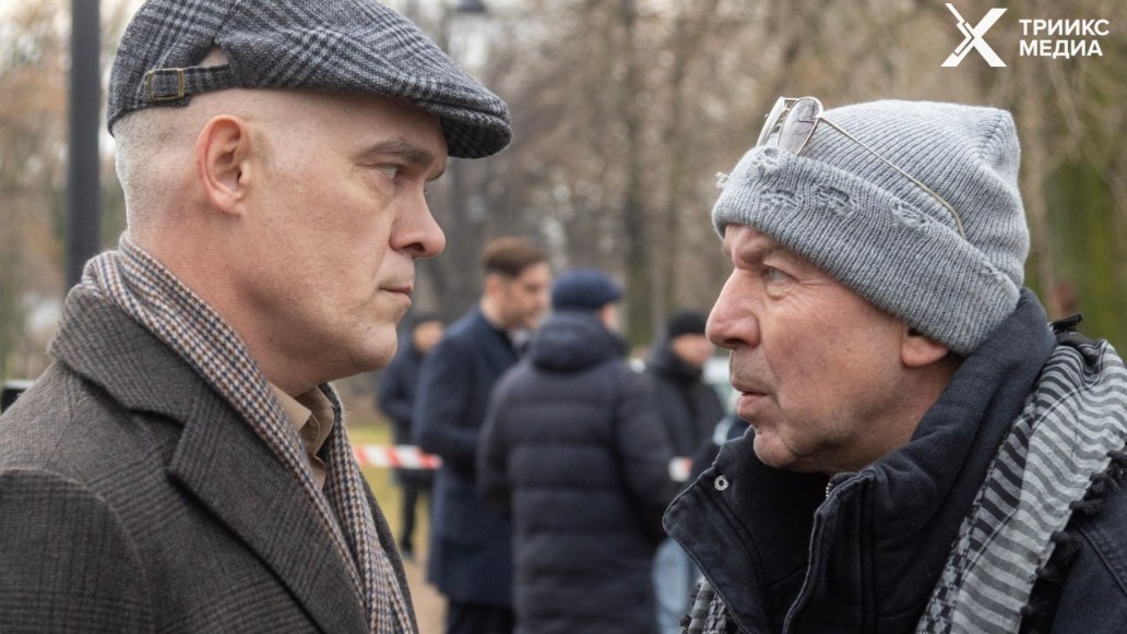 сериал, опасный, 2025, пятый канал, когда, смотреть, онлайн, бесплатно, дата выхода, с, 22, июня, сюжет, актеры, кирилл, полухин, игорь, ботвин