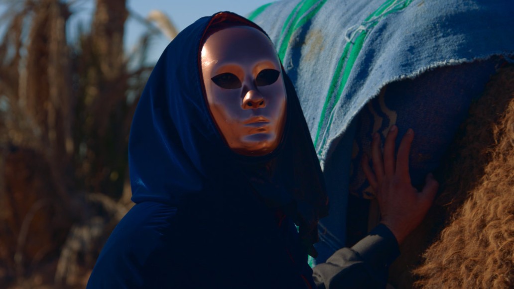 мастер игры, фото