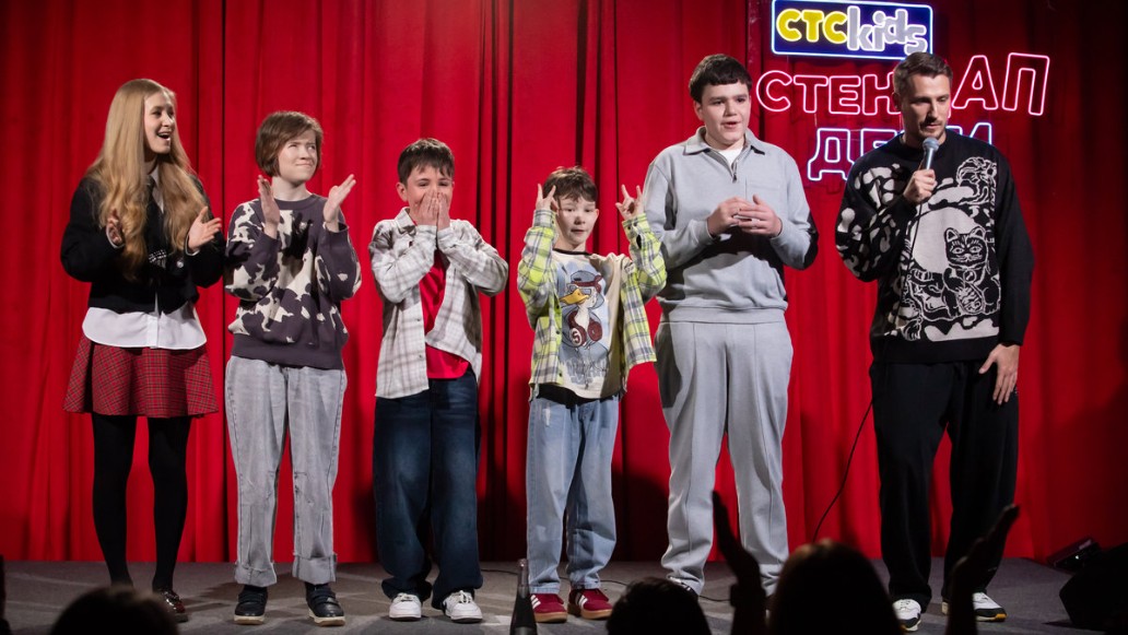 Стендап. Дети, фото