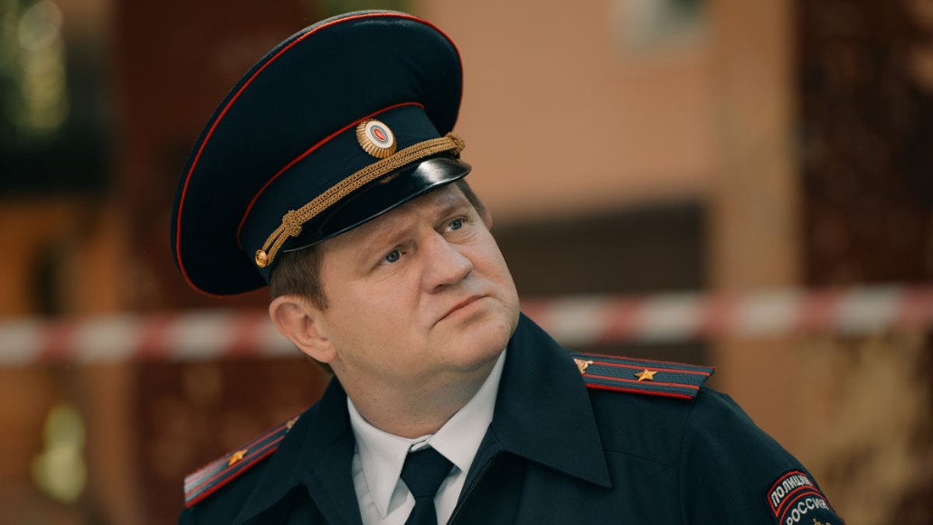 сериал «Домохозяин»