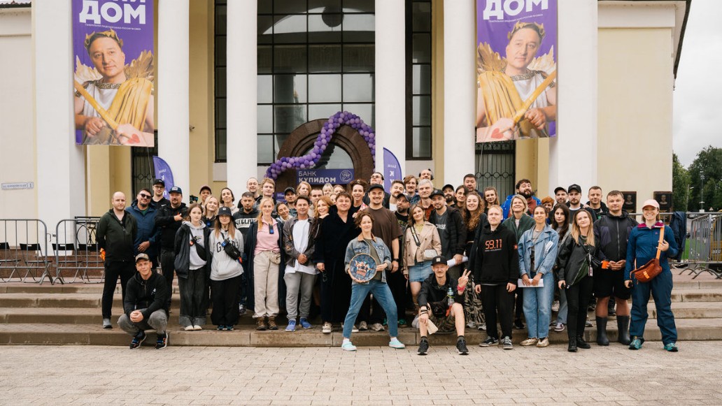 сериал «Почти настоящий детектив»