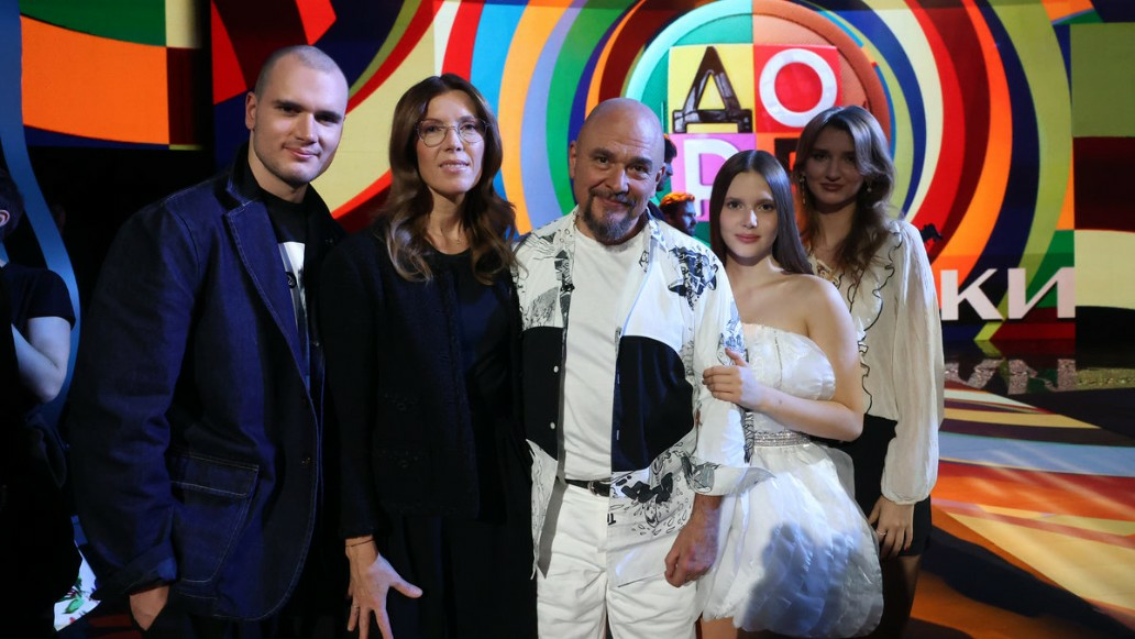 шоу достояние республики, фото