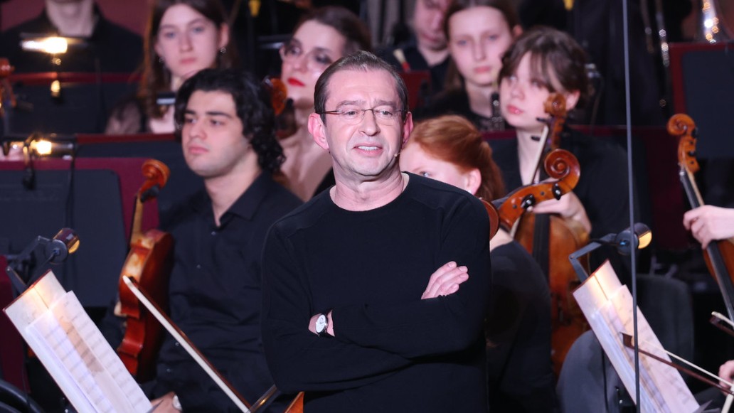 Век Зацепина, концерт, фото