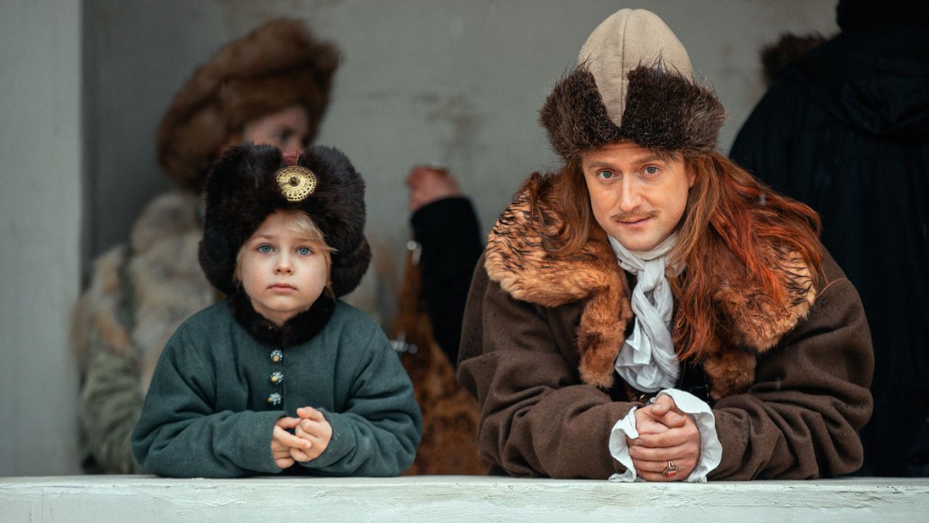 сериал «Государь»