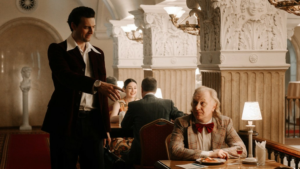 сериал «Разящий луч», фото