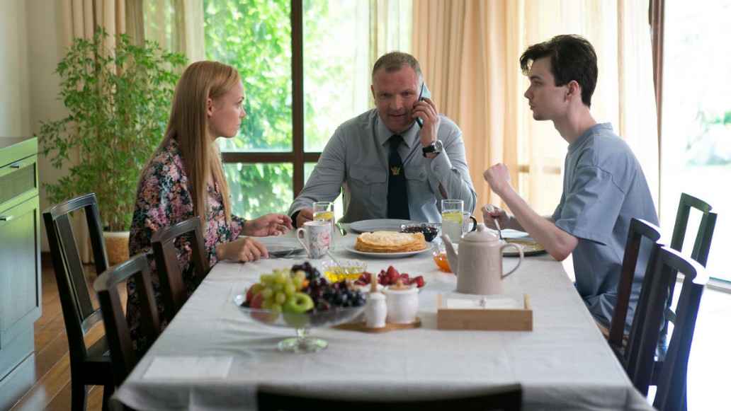 сериал «Ангел мести»