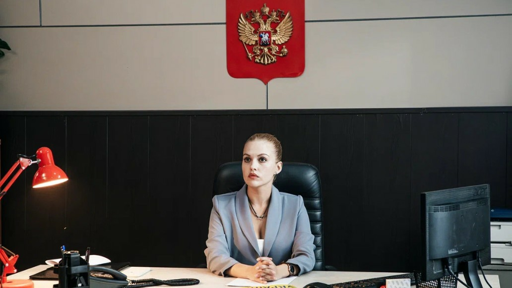 Новая земля, фото