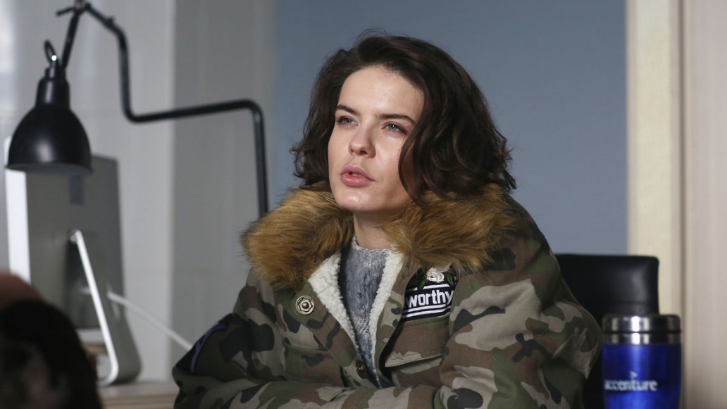сериал «УгРозы»