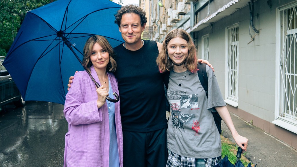 Универ. 15 лет спустя, фото