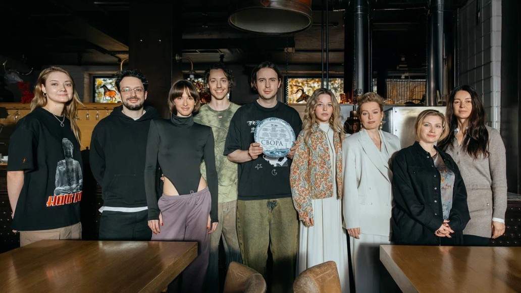 сериал Свора, фото