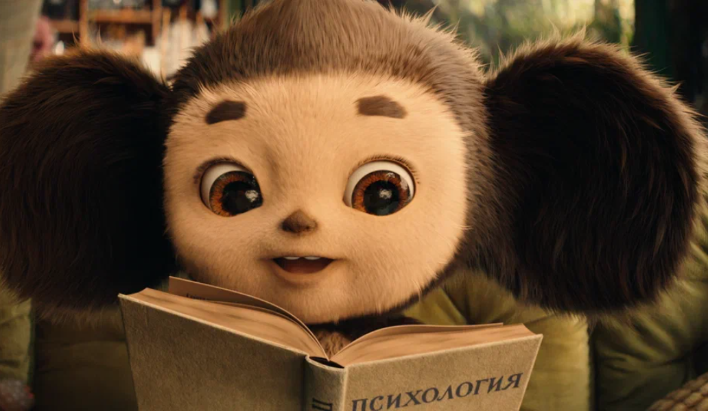 чебурашка, 2, фильм, 2026, с, 1, января, смотреть, бесплатно